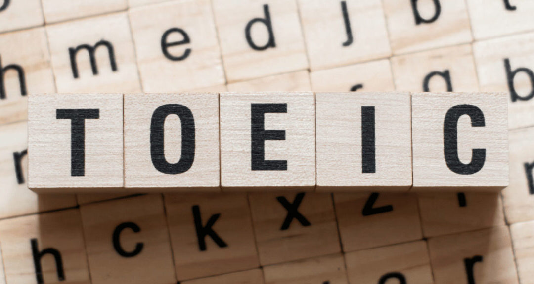 TOEIC IBTとはどんなテスト？５つの特徴をご紹介！